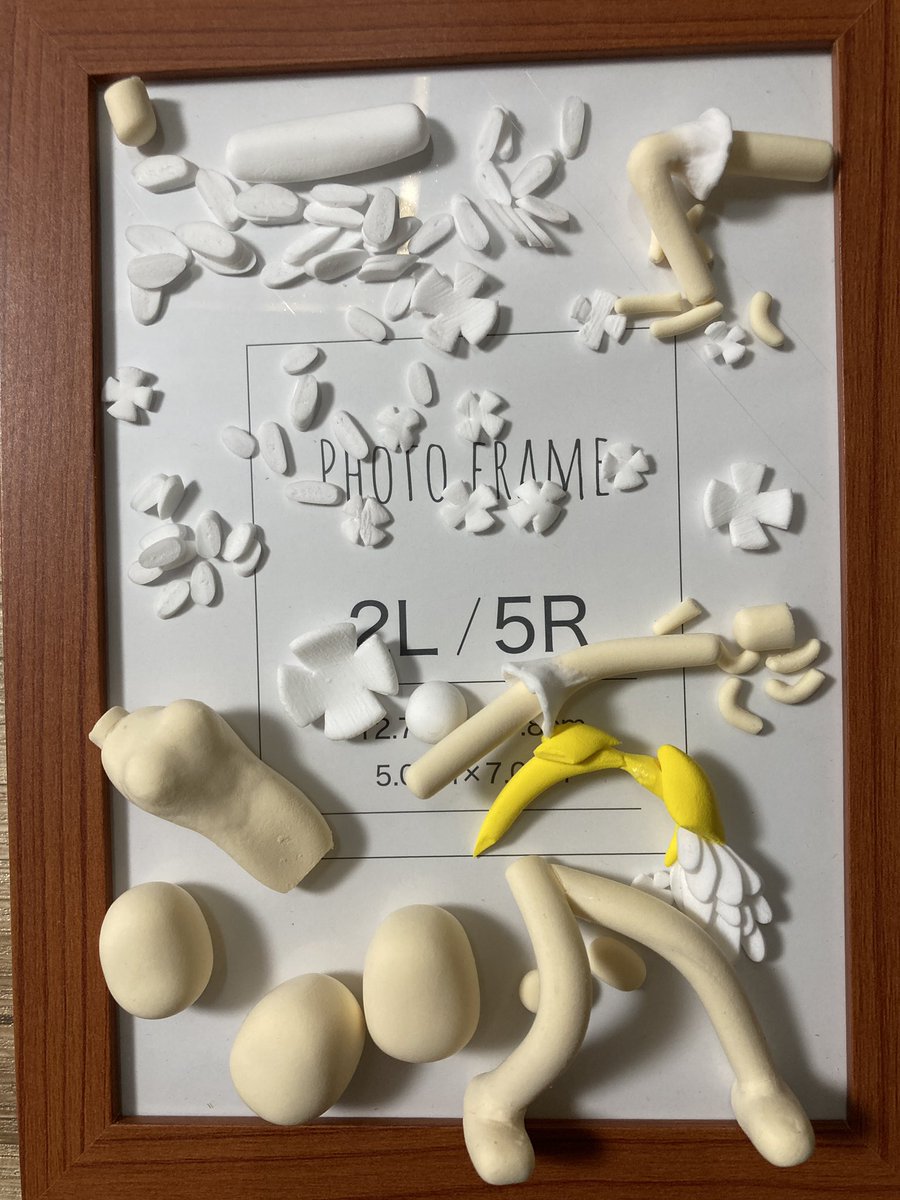 #粘土 
ちょっとすすんだ