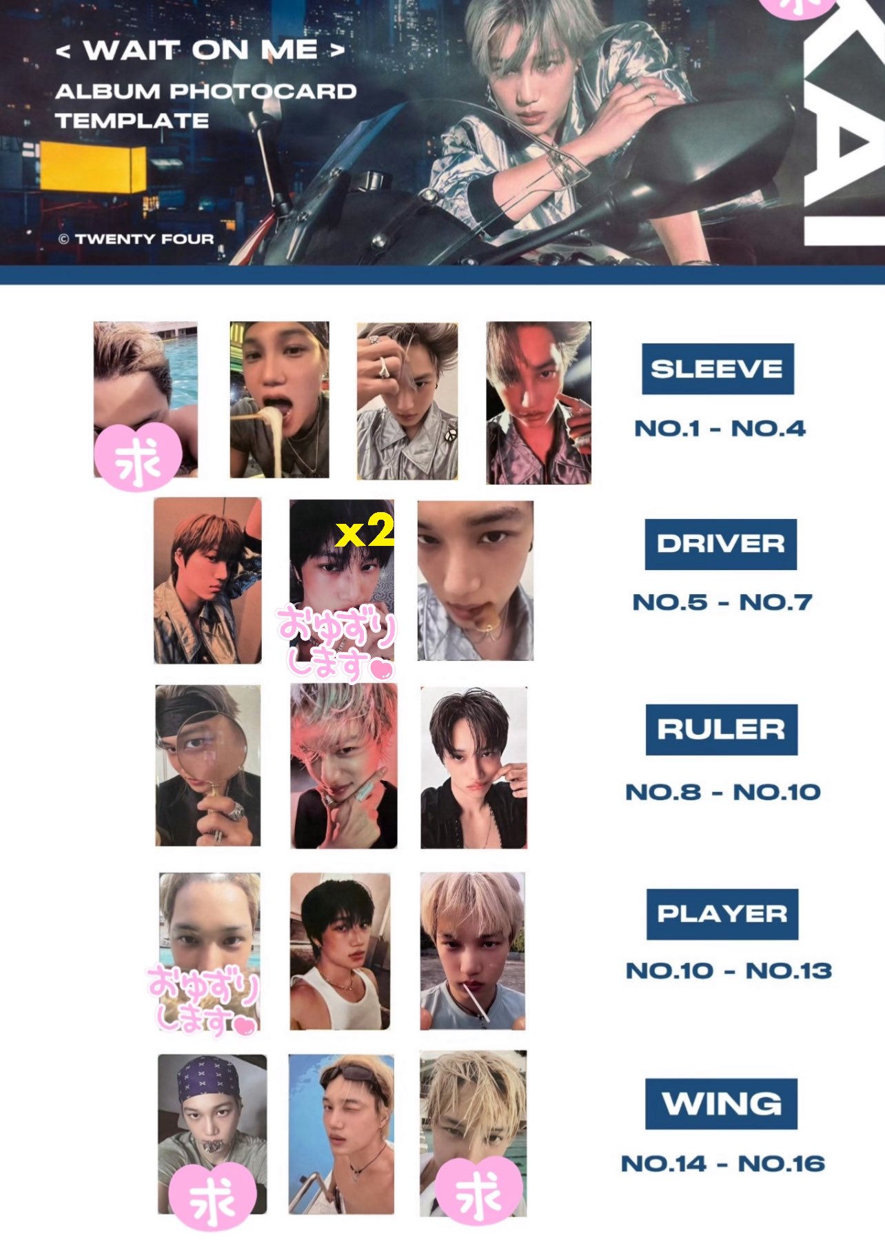 sai开R𝓞VER on X: 