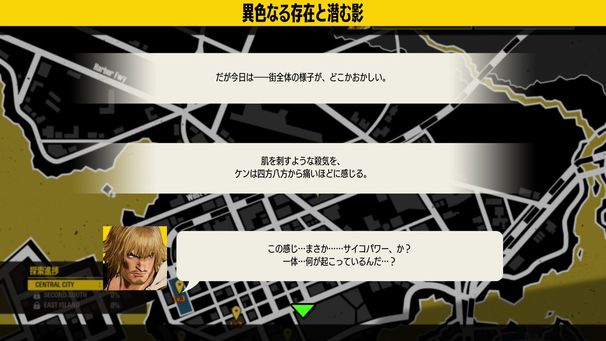 GAROU_PR's tweet image. この夏配信「ケン」のオリジナルストーリーが楽しめる「ARCADE MODE」、「EOST MODE」も追加!📖✨
#餓狼伝説 #CotW #餓狼伝説_ケン参戦