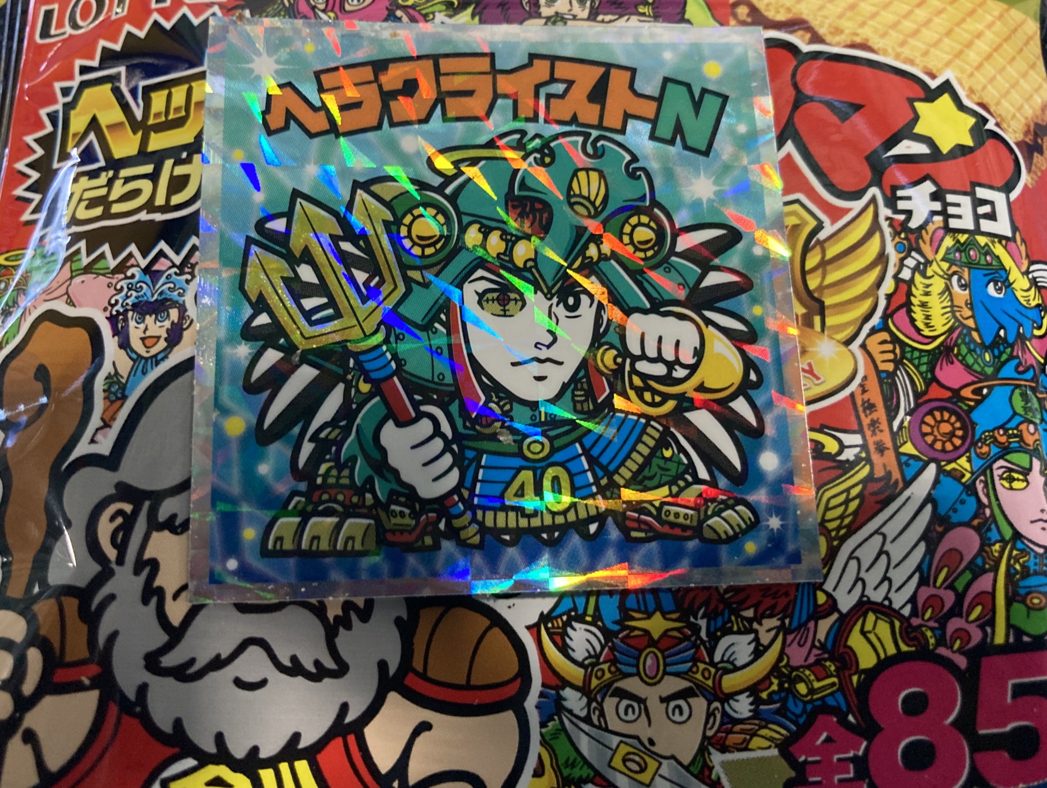 たけぼー🪽 on X: 