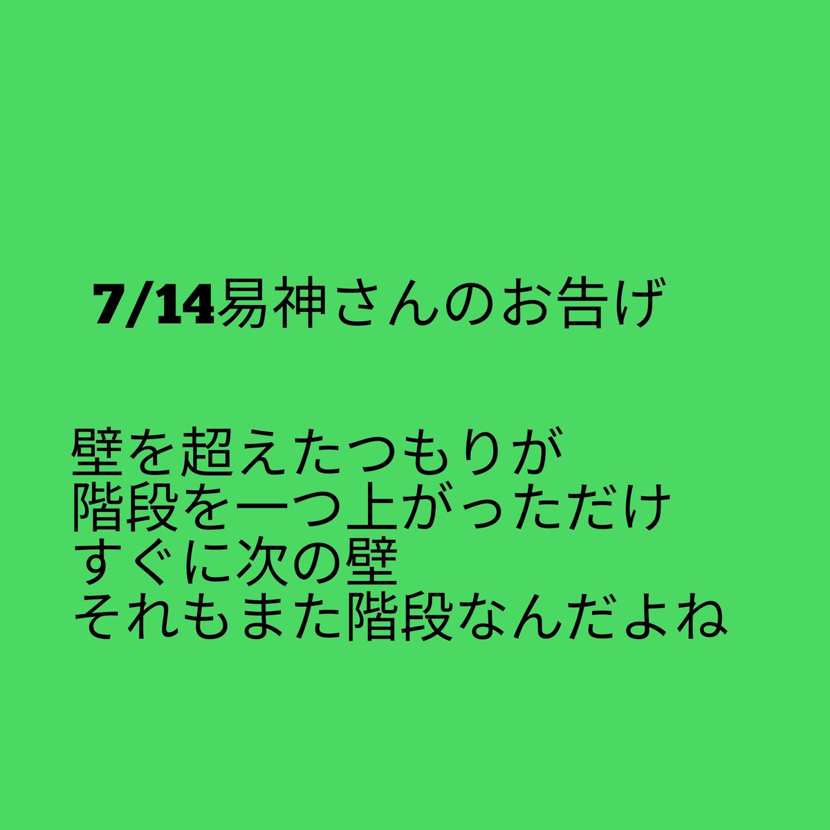 乙の姫 (@otunohime22) on Twitter photo 
