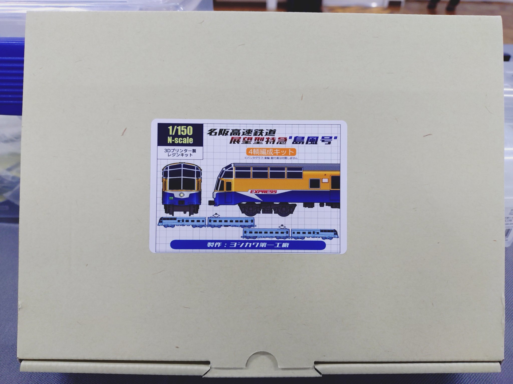 モコさま専用DAKS３点おまとめ モコさま専用DAKS3点おまとめ （上目づかいのテディベア