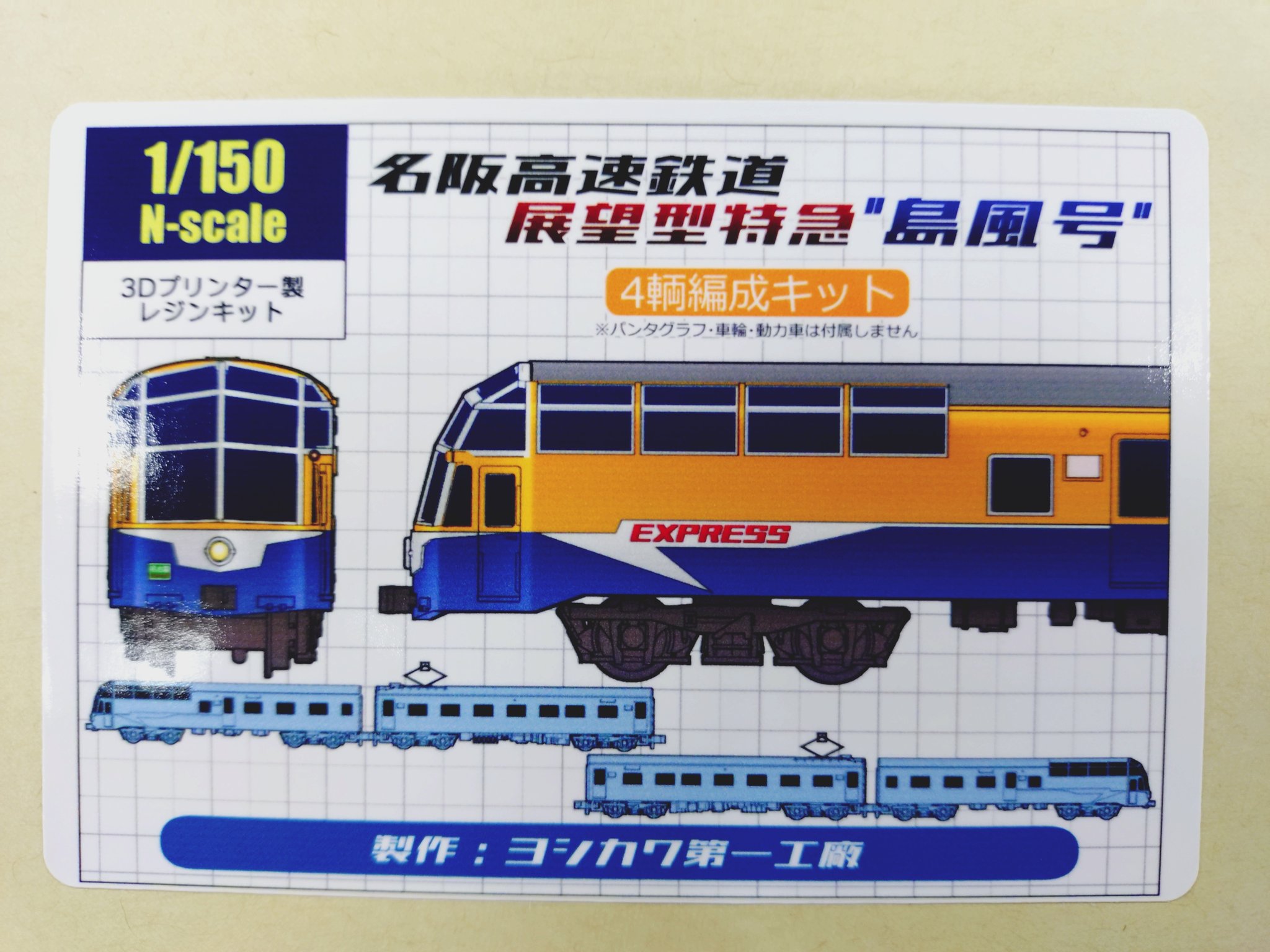 モコさま専用DAKS３点おまとめ モコさま専用DAKS3点おまとめ