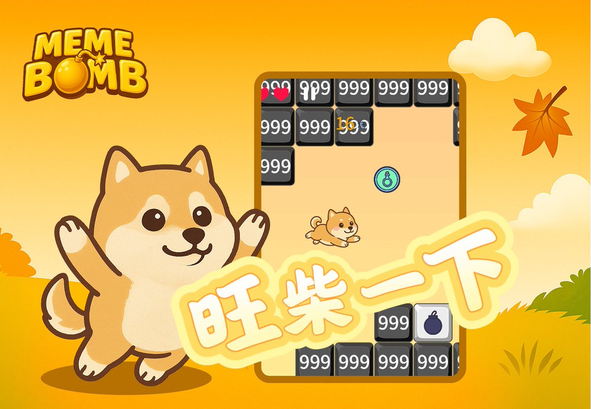 MEMEBOMB_ONSOL's tweet photo. 恭喜＃旺柴 ，突破新的里程碑！ 国人之光，华流是最棒的！

#Memebomb  游戏携手旺柴皮肤，一起建设@bonkfun ，一起做强@solana 生态！

Let's hit Bonk Summer! 
Lets build together! 
@SolportTom  @TheOnlyNom  @19ys_GGboy https://t.co/zeDuAI8G0y