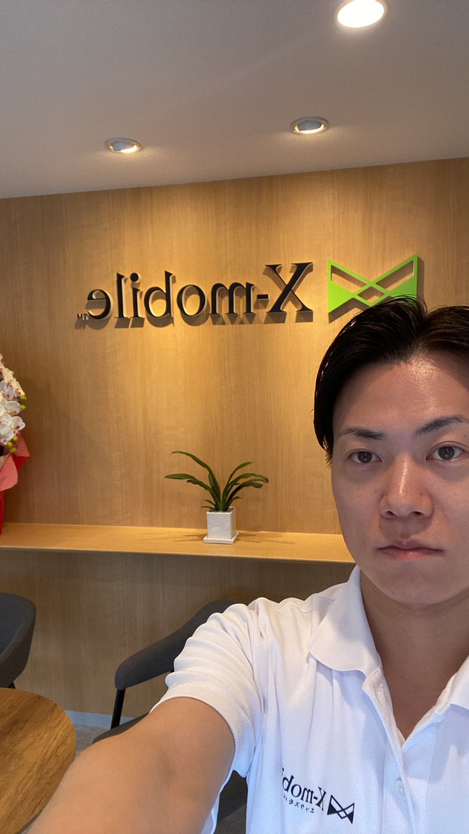 おはようございます📱

7/14(月)9:30〜エックスモバイル広島安佐南営業しております😊

お気軽にお立ち寄りください🎵

店舗URLはこちら↓
xmobile-asaminami.com

#エックスモバイル広島安佐南店 #格安SIM #iPhone修理 #ホリエのWiFi #タブレット修理 #Android修理 #iPad修理 #iPhone16e