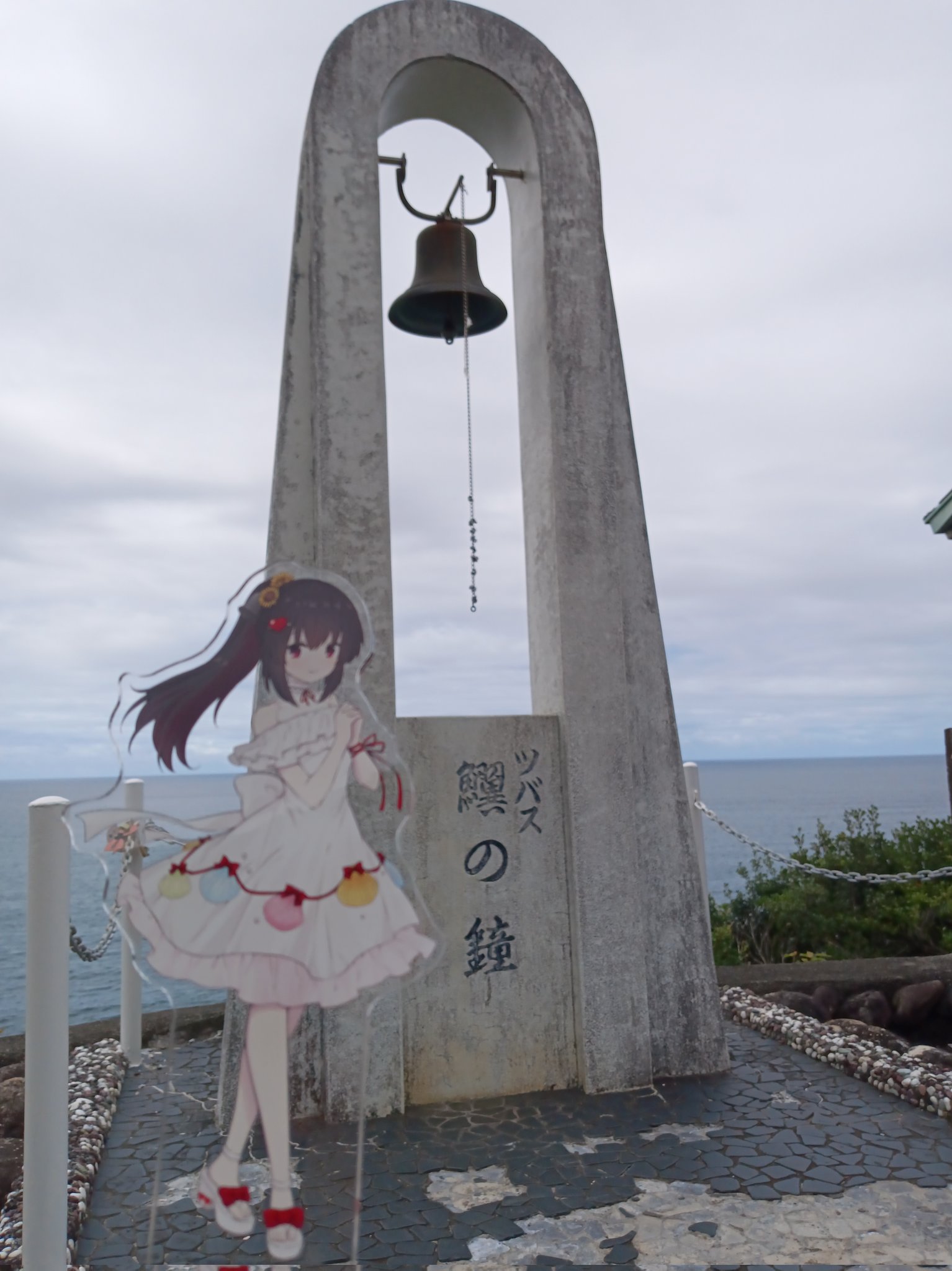 温泉むすめ】志摩茉莉也（しまりあちゃん）プロジェクト