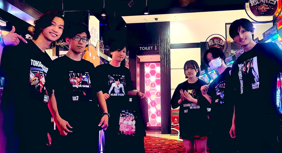 おはようございます！ はじめしゃちょー ヘラヘラ三銃士 東海オンエア