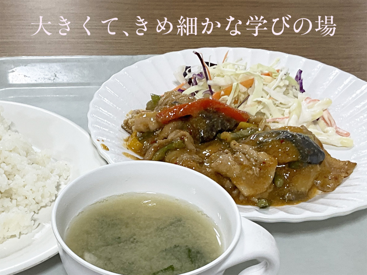 kadokawagakusan's tweet photo. 【学食めぐり vol.071】#日本大学
日本最大級の規模を誇る経済学部をもつ本学、経済学部本館地下１階にある学生食堂『レザン』にお邪魔しました。
混雑を避けるために３限開始後に利用させていただきました。
@Nichidai_keizai
#学食探訪 #大学案内 https://t.co/81At8NCUQH