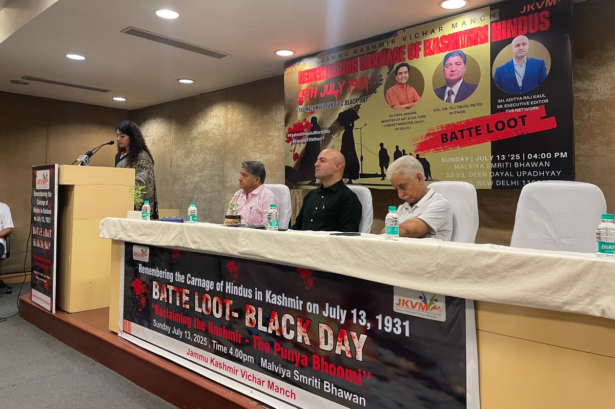 13 of July in 1931 was the day when all Hindus in Kashmir were hounded, looted, molested and many converted to Islam. Those who got killed in the firing were looters, molesters, radical Islamists. To call the day as Martyrs day is travesty of facts.