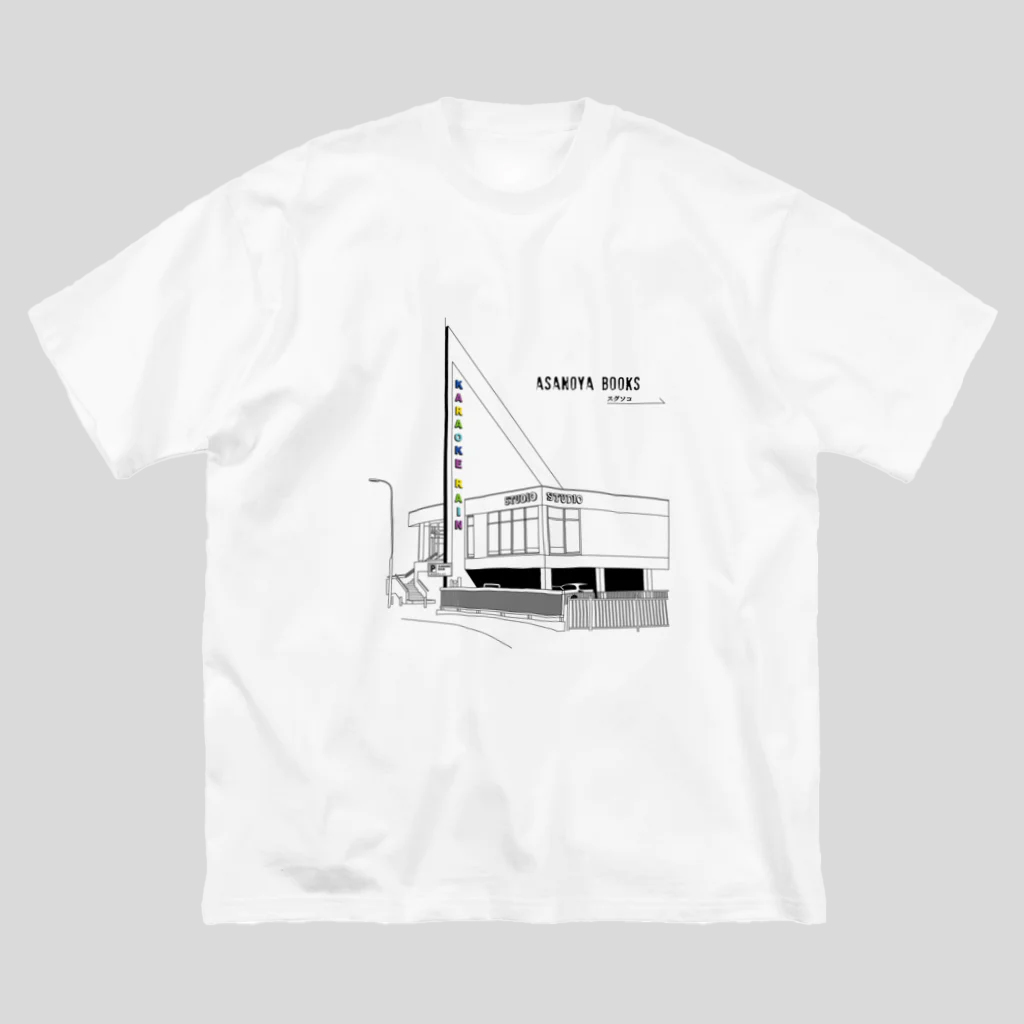 spdmtr's tweet photo. 暑いので。
Tシャツ作りました。

ASANOYA BOOKS周辺には目印が何もないので、唯一のランドマークであるアルペン居抜き物件のKARAOKE BOXをモチーフにしています。前回（2022）のに比べて、カラオケのネオンがイヤらしく光っています。控えめにバックプリントも入ってます。https://t.co/AKDDv3nZek https://t.co/YGAEf4NWKs