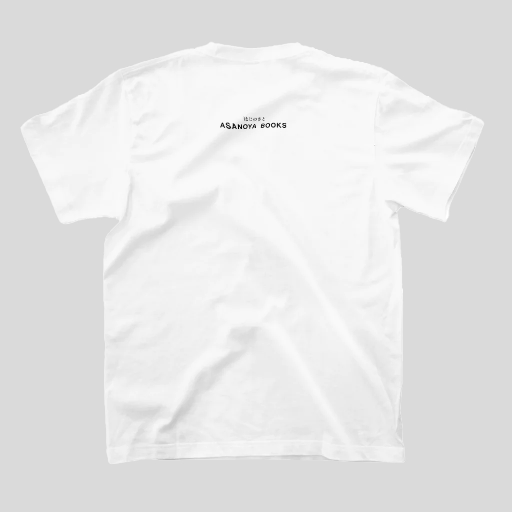 暑いので。
Tシャツ作りました。

ASANOYA BOOKS周辺には目印が何もないので、唯一のランドマークであるアルペン居抜き物件のKARAOKE BOXをモチーフにしています。前回（2022）のに比べて、カラオケのネオンがイヤらしく光っています。控えめにバックプリントも入ってます。suzuri.jp/ASANOYABOOKS/o…