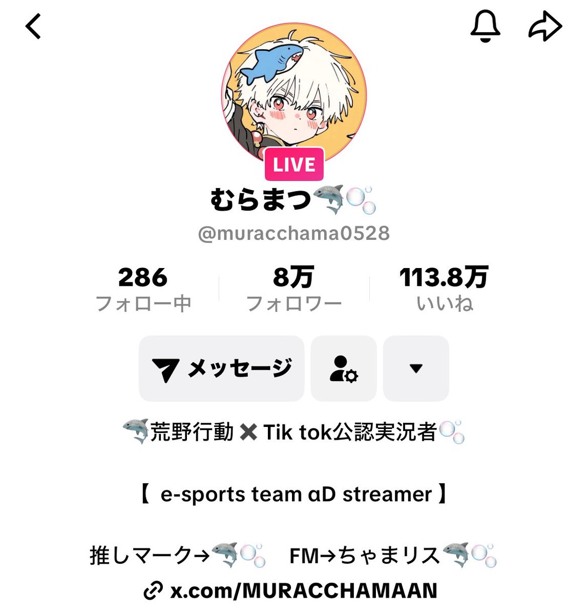 MURACCHAMAAN's tweet photo. 8万人いったー！やったー！！！ https://t.co/aYxemKyhAj