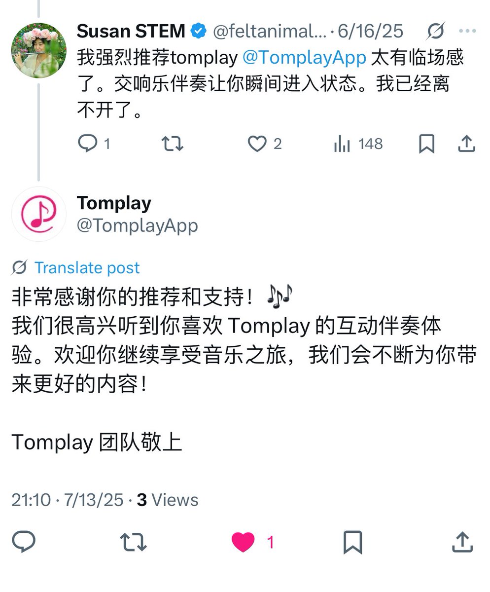 我感觉X起步的跨语言算法开始奏效。
有推友问我为什么混简体中文。
在过去10年以来我的工作和学习一直是全英文环境。
我没有回答过。
最近越来越清晰。
语言即世界。
跨语种，跨地域。
内容只需要生成一次。
一次就够。
我当然选择我的母语。
