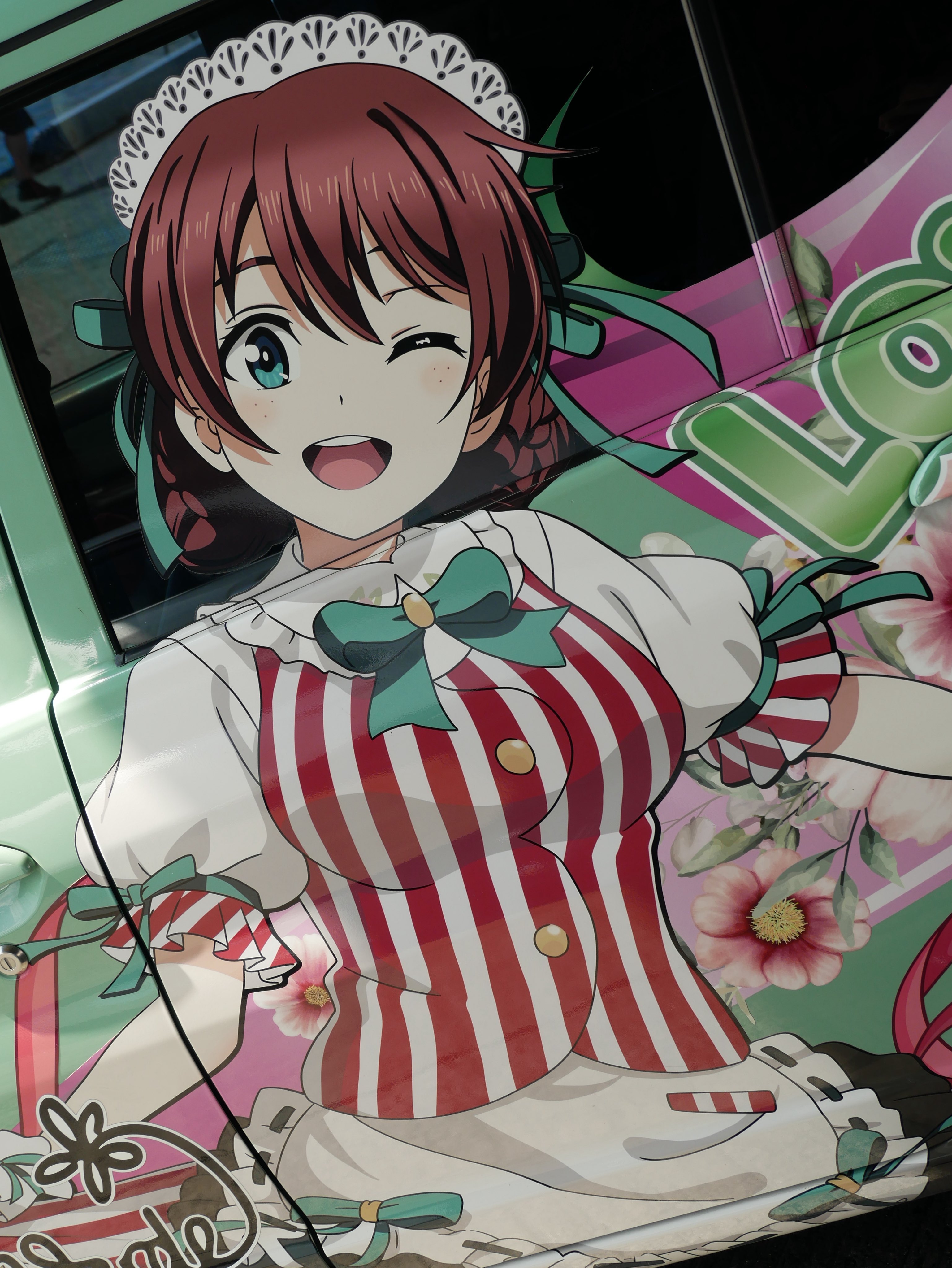 —★様♡ありがとうございます♡ あき様ありがとうございます