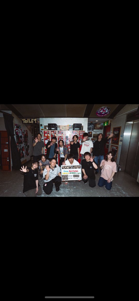 North Tip Boll's tweet media