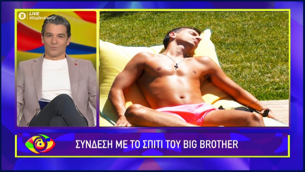 #bigbrothergr 

- Νίκο ξύπνα, είμαστε λάιβ.