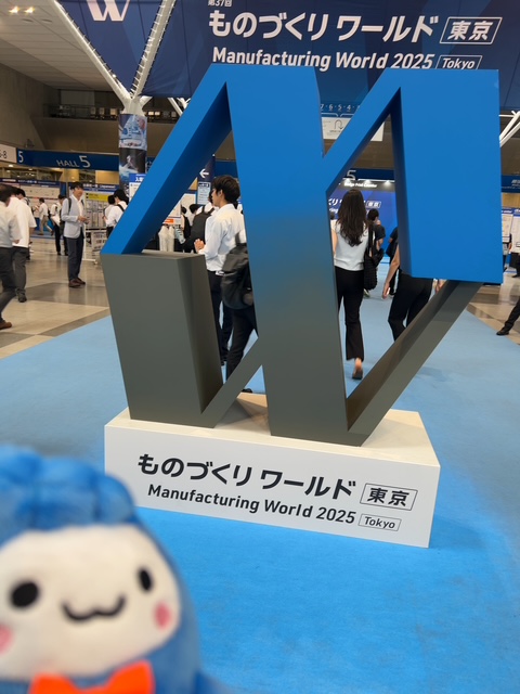 白鬚西Ｒ＆Ｄセンター tweet media