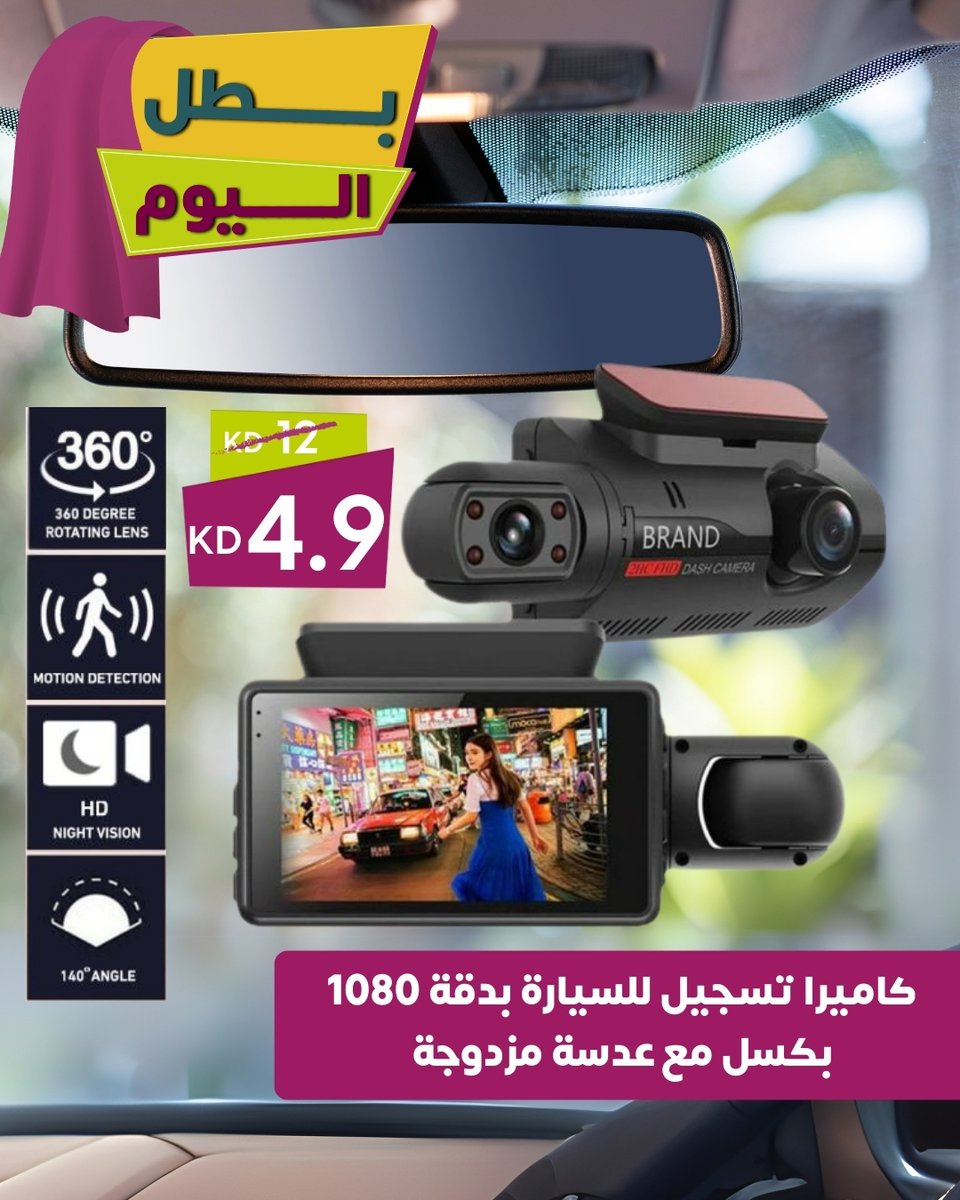 Sheeel tweet media