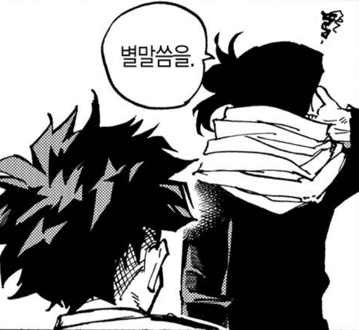 burn_brain_'s tweet image. #히로아카_트친소
아아 착둥이 주근깨 구원라이팅히어로 대쿠님이 너무좋아....
캇데쿠 토도이즈 위즈 데쿠른 합니다!
그림(가끔)그리고 글(가끔)쓰고 연성주워먹기(많이) 하는사람.. 흔적 남겨주시면 성인위주로 찾아갑니다🥹 친구해줘