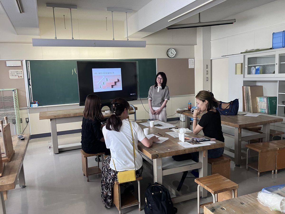先週小学校で開催した、心理タイプ別片づけ講座。
お悩みが心理タイプそのままで、びっくりした方、楽しんでくれた方、今日からやってみます！と言ってくれた方。皆さんの笑顔がとっても印象的でした！

今週、来週も講座が続きます。
1人でも多くの人に届けたい🙆‍♀️❤️