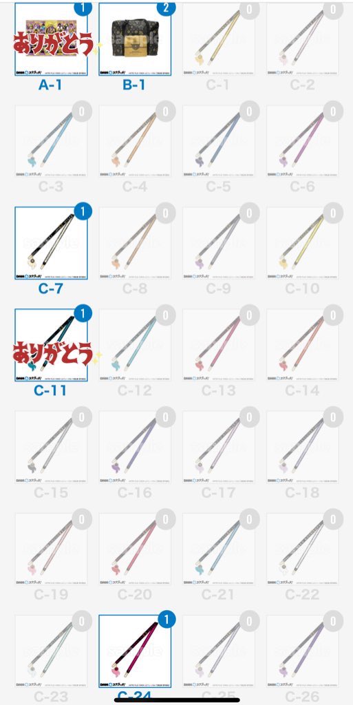 ✴︎ご成約品✴︎ フォロワー様 イベント割引 おまとめ同梱包3点 ぱぽ (@papo_ppp) / X
