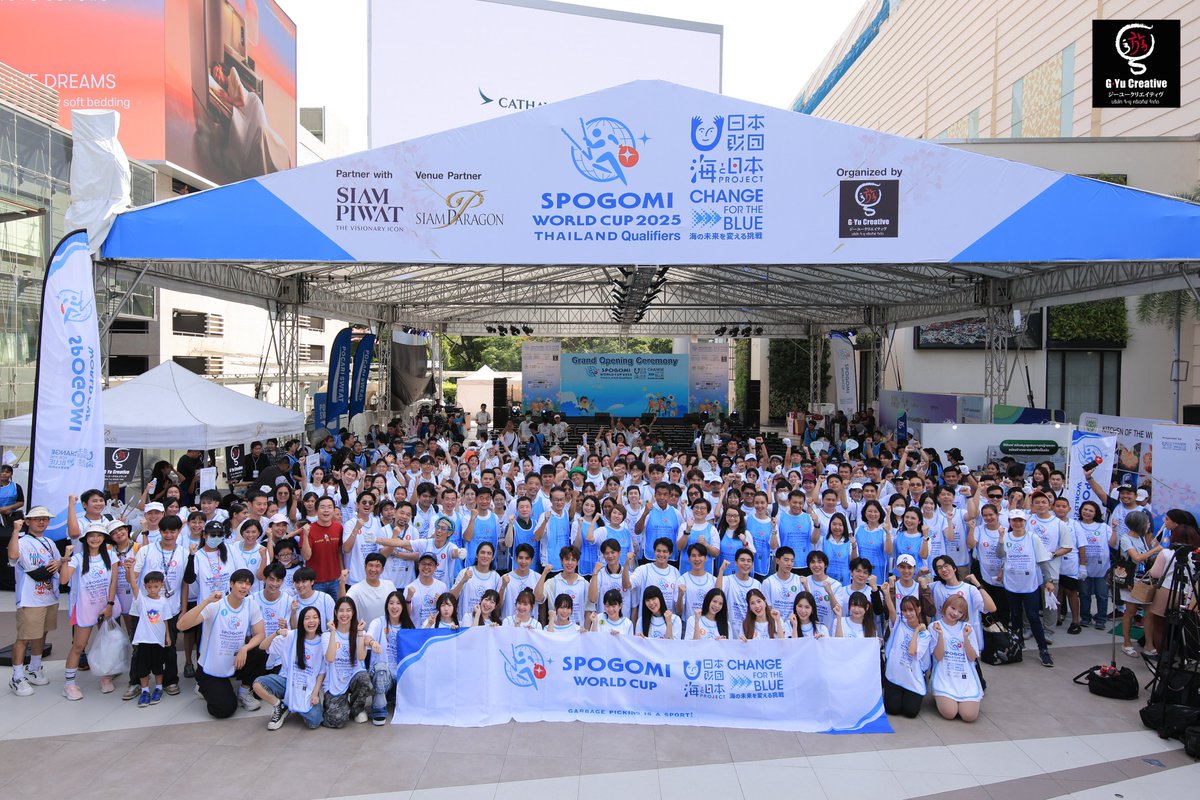 #SPOGOMI ワールドカップ #タイ 予選速報🎉🇹🇭
バンコクで開催された予選が終了！
開催日 7月13日
地球をキレイにするための熱い戦いが繰り広げられました🔥
参加チームは67チーム！
集まったごみの量は492kgにもなりました🗑️✨
参加してくれた皆さん本当にありがとうございました！