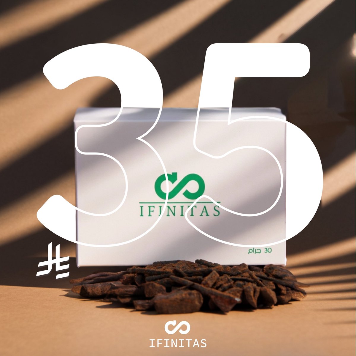 IFINITAS_SA's tweet photo. بخـور أفنتس 

بخورٌ يفرض وجوده
فلا مجال للمنافسة أو النسيان 🤩! 

حاليًا بـ 35 رياااال فقط 

أطلب الآن قبل نفاد الكميّة : 
#عطور_افنتس ♾️ https://t.co/U9yt50I2Hf https://t.co/rzmwV5zkKq