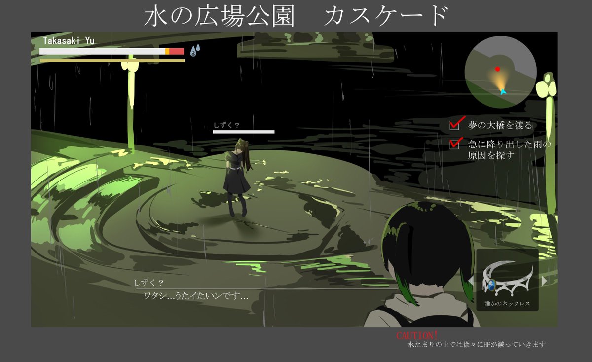 89ru0's tweet image. お台場を深夜徘徊するゲーム欲しいです