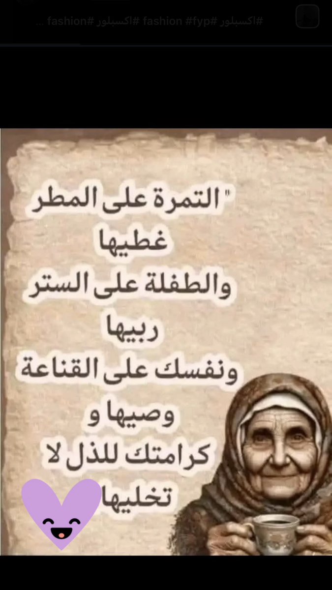 💢# زيـد خلــف الهــذال # 💢 (@nasseradu) on Twitter photo 