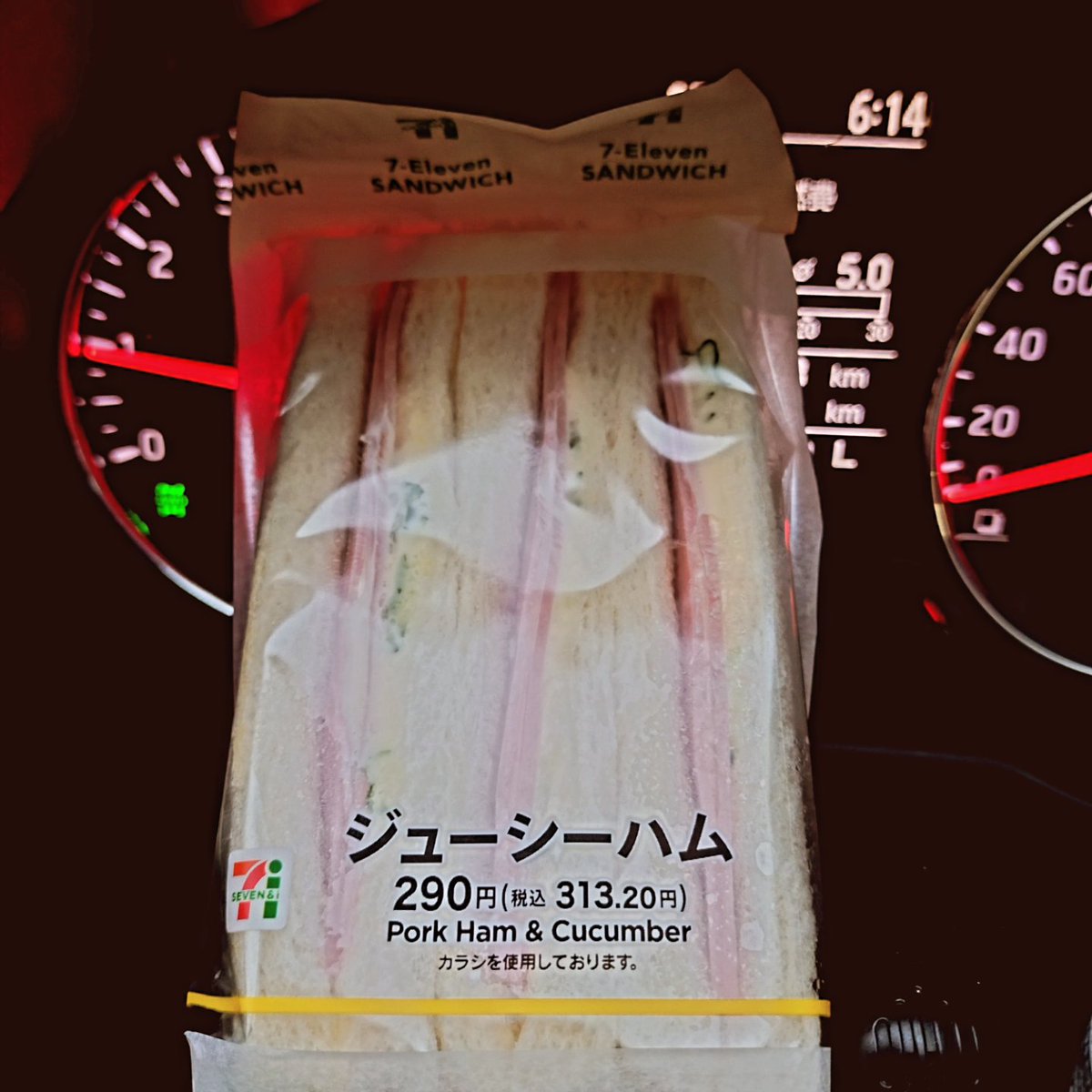 朝御飯🥪☕