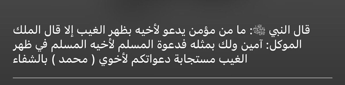 عبدالله خالد الوهبي (@whbiiy) on Twitter photo 