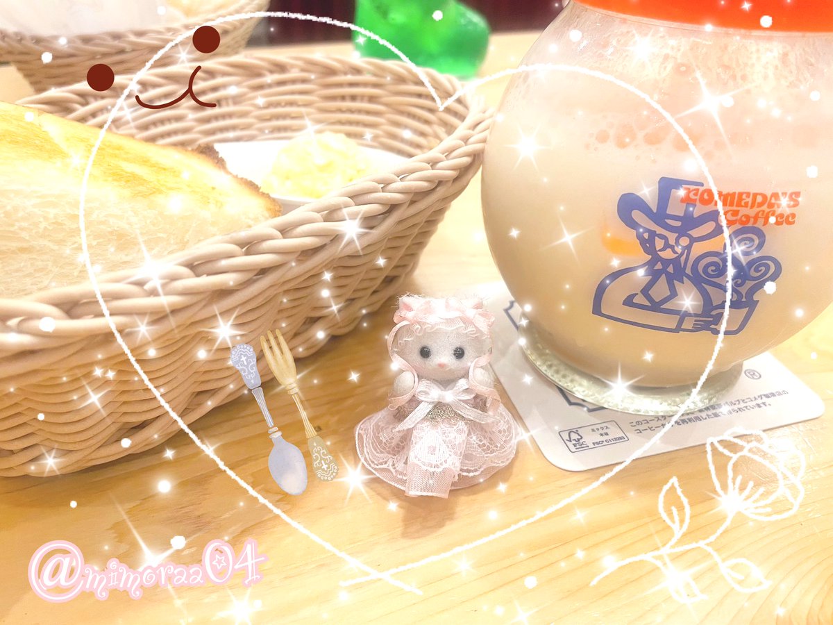 mimoraa04's tweet image. おはようですぅ🎀(♡ᴗ͈ˬᴗ͈)💗
コメダ☕️✨のモーニング🍞❣️行きたぁ〜い( *´﹀`* )🎀🍀🩵って思いつきで行ってきましたぁ🥰朝からお腹空くのいいですよねぇ(*´˘`*)🎀夏バテ🏖☀️に負けないでしっかり食べないと(๑و•̀ω•́)و🫶🏻💖💖💖
#シルバニアファミリー #シルバニア #シル活