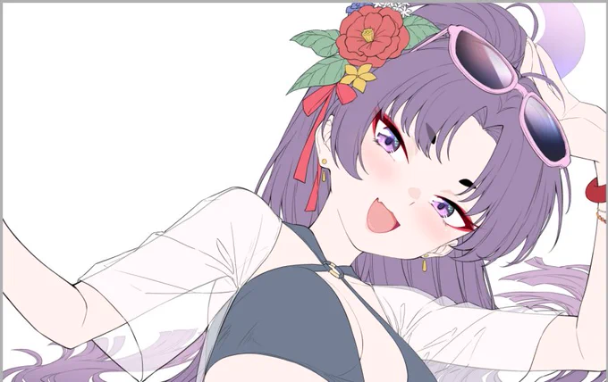 wip