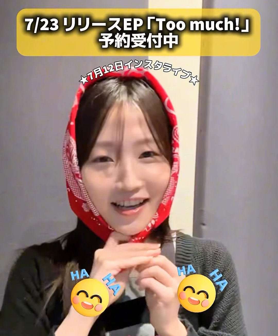 りたん♡様の専用ページ N様専用ページ♡⃛