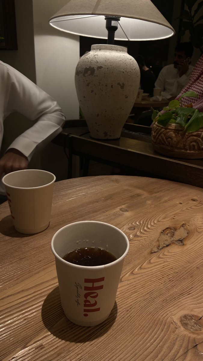 واما بعد : 
على غيرك عما عين وجفى قلب وثقيل لسان
و عليك أنت الخطاوي تسبق أوّلها تواليها .
