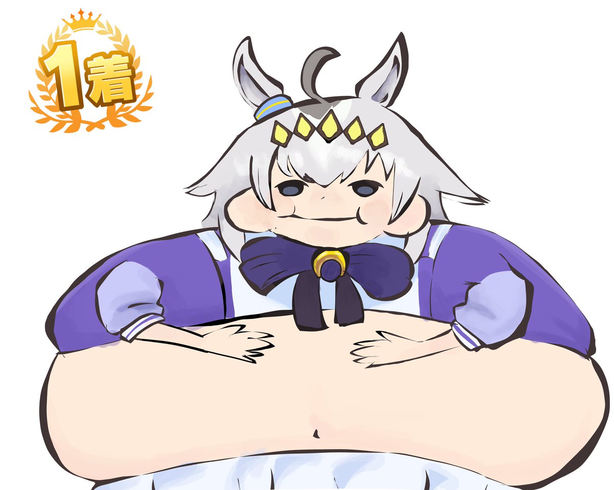 Go play umamusume