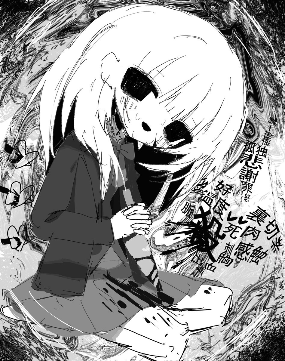 hami0076's tweet image. 