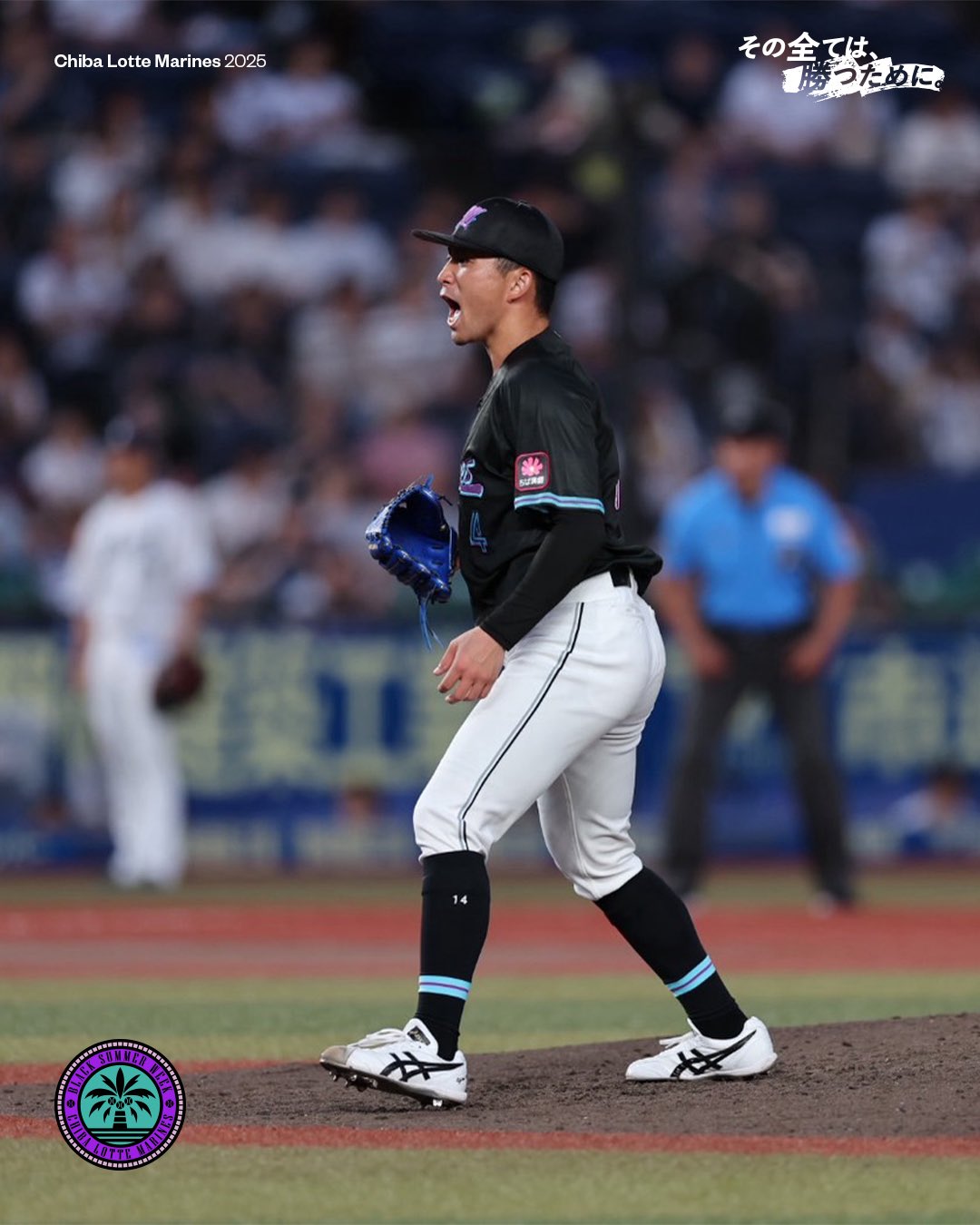 小島和哉 14 ストライプユニフォーム MIZUNO 千葉ロッテマリーンズ グッズ ユニフォーム 小島 和哉