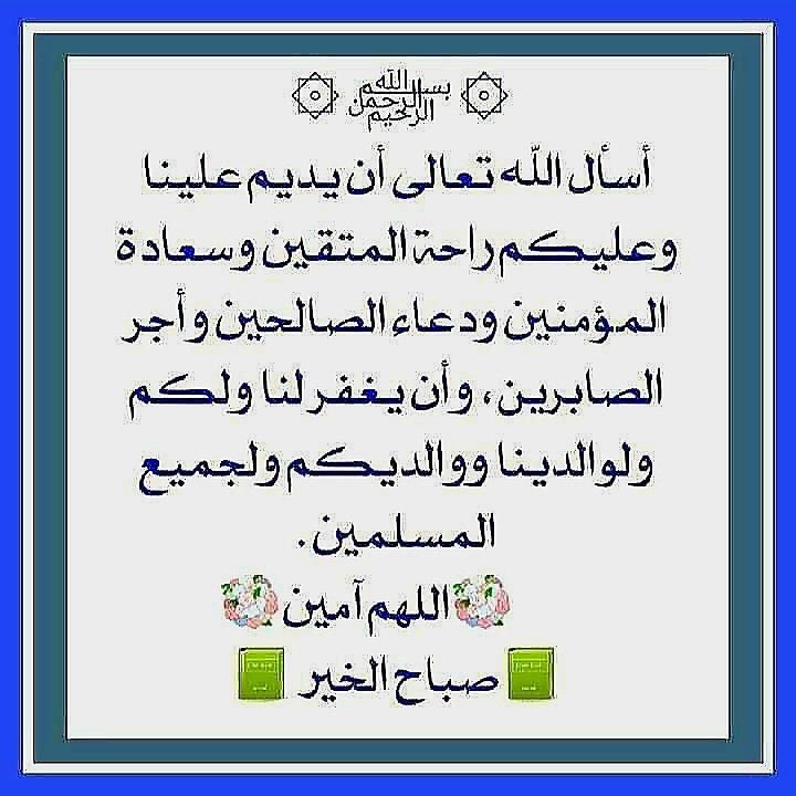 نواف (@nf2999) on Twitter photo 