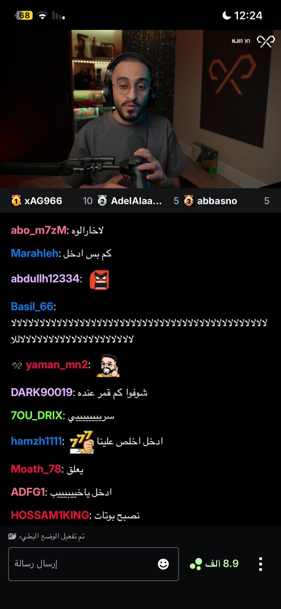 يعلم الله ان نحبك ونقدرك  ونعزك افضل ستريمر🫡
<a href="/Drb7h1/">Drb7h</a>