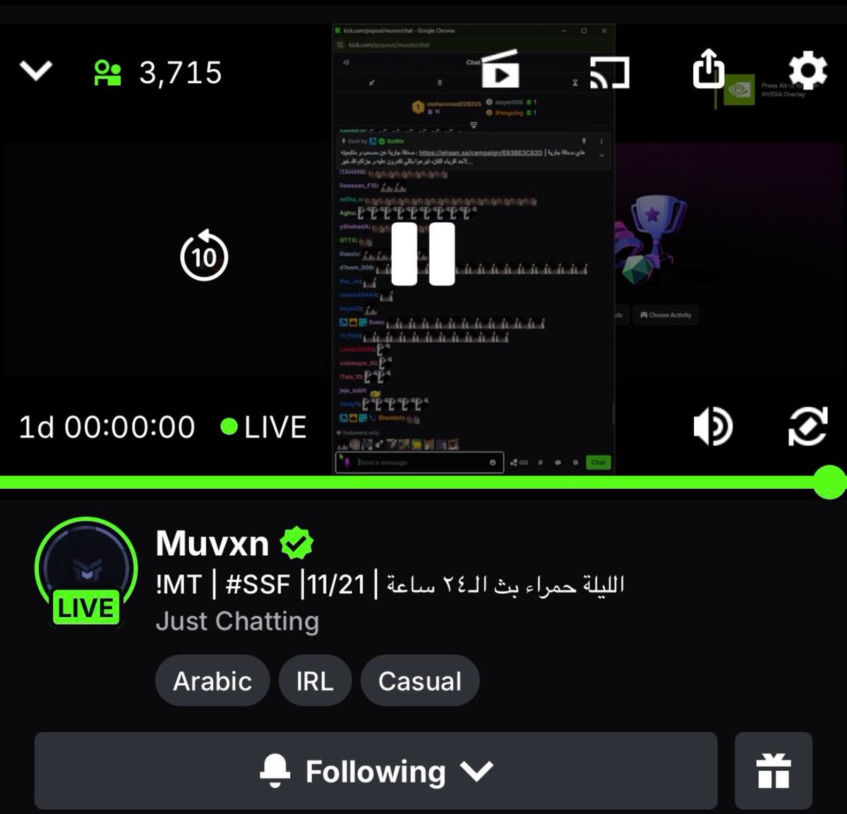 LVL1 Musab tweet media