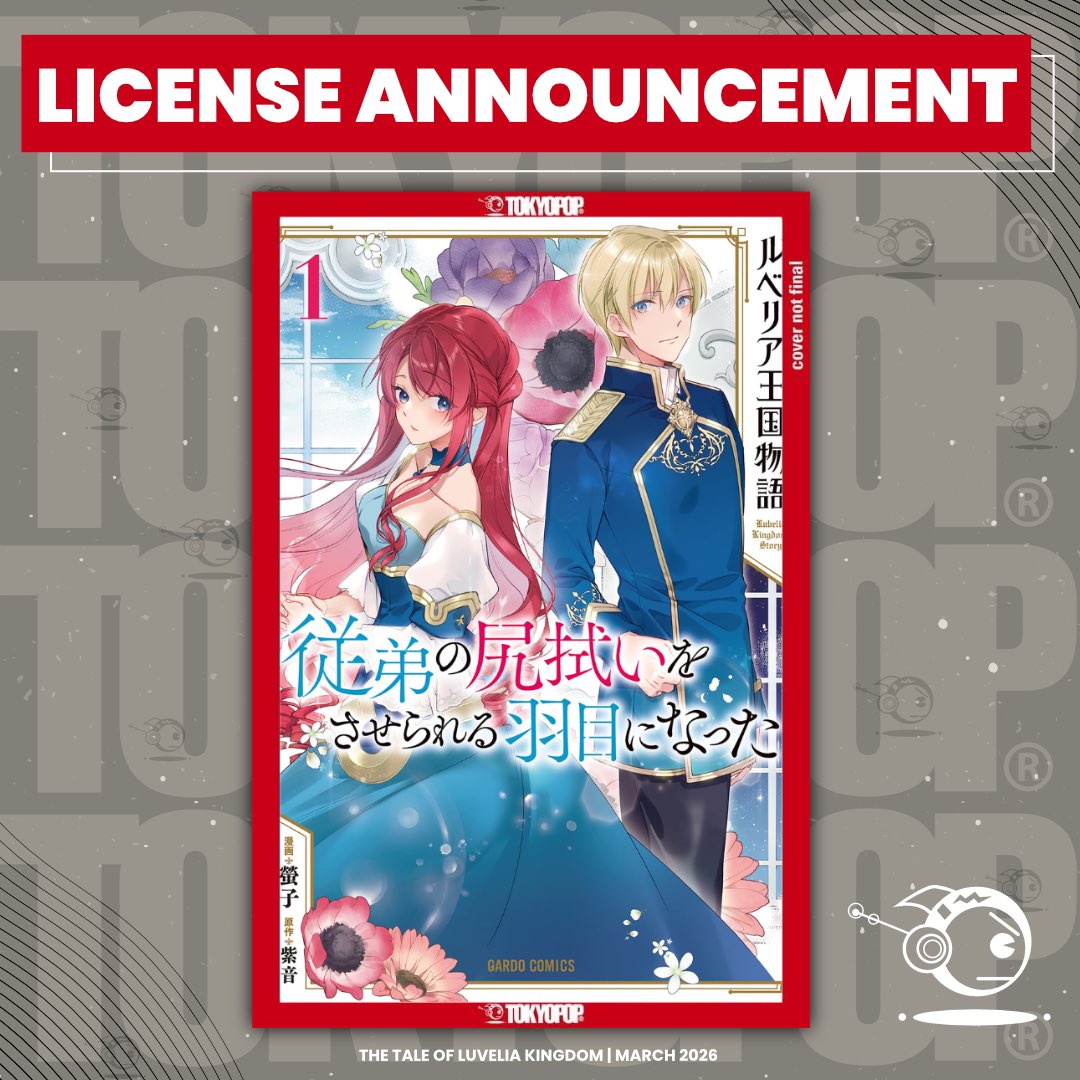 THE TALE OF LUVELIA KINGDOM by Keiko and Shion

Alois, an imperial guard and royal descendant, is ordered by the emperor to marry Elina, the former fiancée of the crown prince. A romantic tale of duty, sympathy, and learning to love.