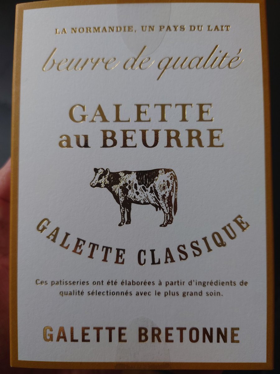 このガレット🍪
行列で買えないらしい。
食べ過ぎ注意やな🤔

おはようございます🌞