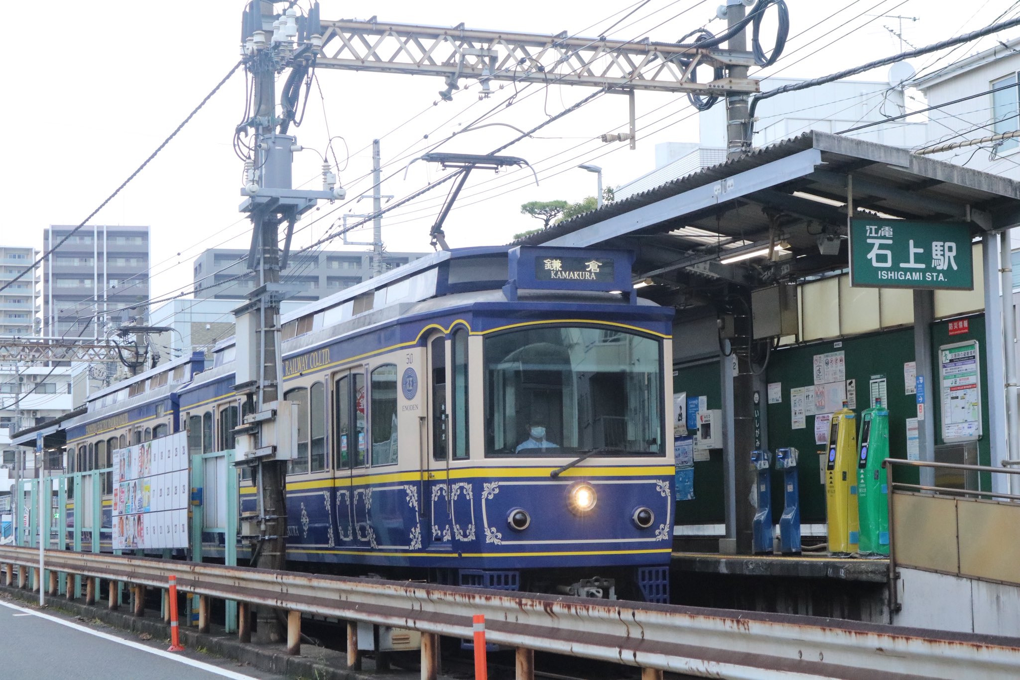 鎌治川上さま専用 鎌錠 KM-18 間仕切錠セット (2-KM-18-114) | Products | KAWAJUN