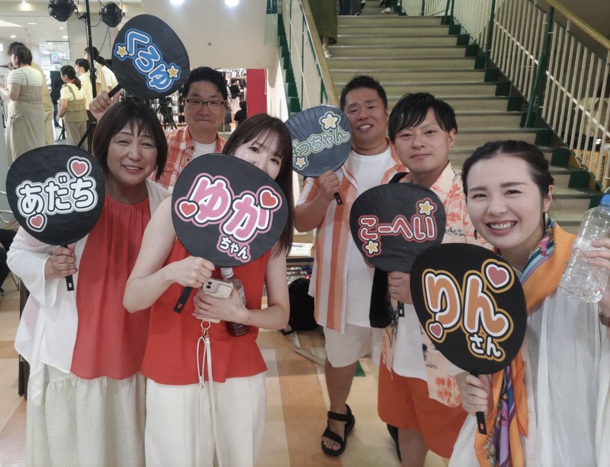 kankan_singring's tweet photo. 7月12日
Street Ring Vol.5 ベルライブ

2年ぶりのベルでのライブ😎
かん☺︎ステの合いの手ありがとうございました😊そろそろ新曲やりたいなぁ✨

♪勇気100%
♪かんかん☺︎ステーション
♪The Longest Time
♪にじいろ
♪ハピネス https://t.co/EefJ34w6K1