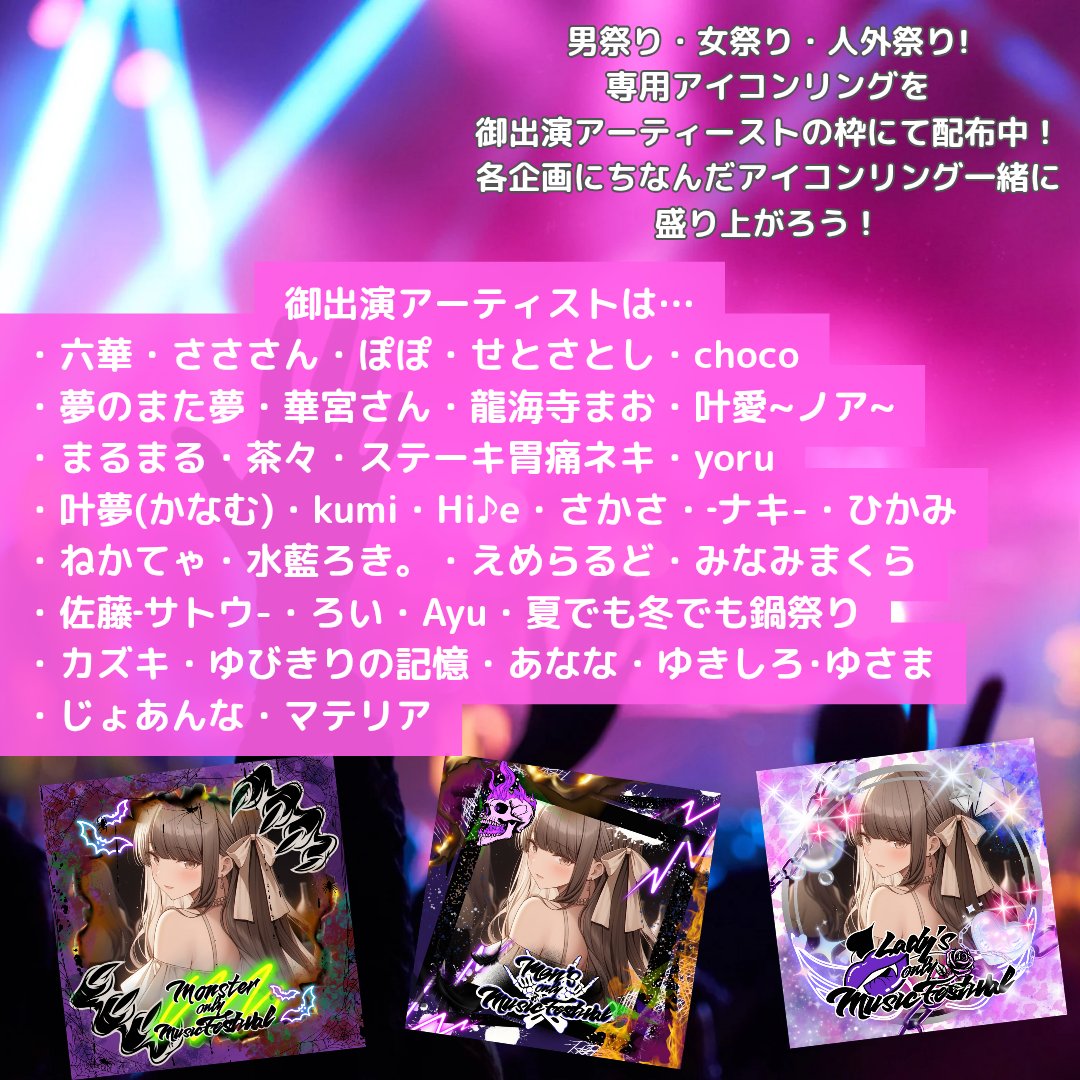 きらら@ゆるり鑑定師 (@kirakirarin3260) / Posts / X