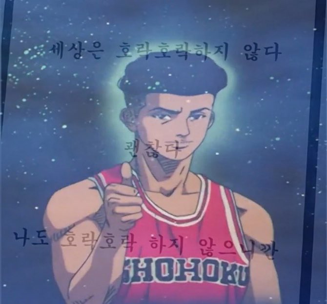 _FNHM's tweet image. 근황)

바쁩니다...
게임도 덕질도 대충 하고 있어요(싫어~ 😭)

그러다 보니 이 계정에서는 가끔 리트윗만 하게 되엇네요... 언젠가 좀 여유가 생기지 않을까? 싶지만

음. 이 트친은 수제 트윗을 전혀 하지 않는군. 하고 블언블은 편하게 하셔도(저는쪼끔슬프겟지만이해해요)

괜찮습니다 🥹...!