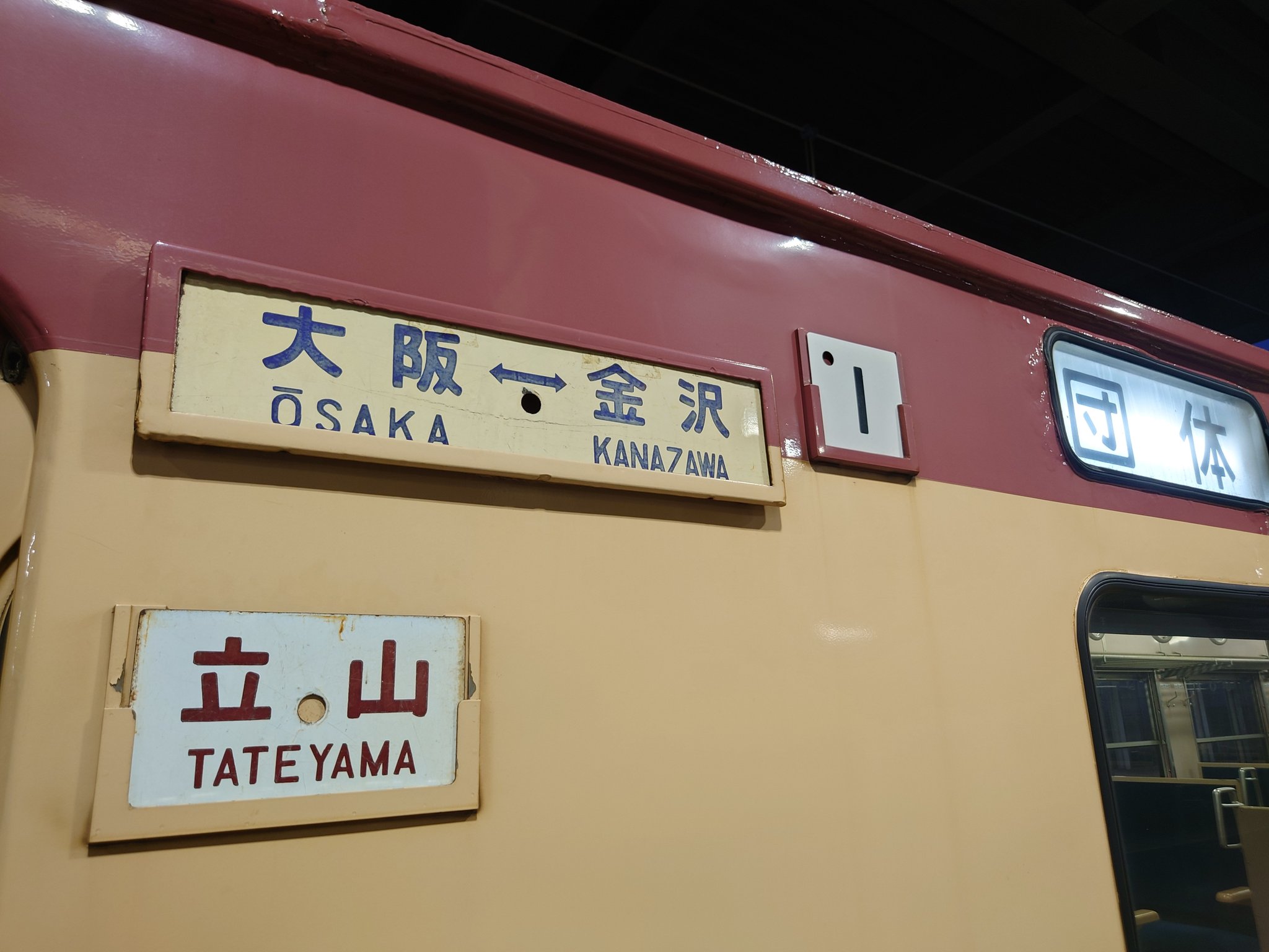 マヤ・スロウス　SP サイン ヴァイスシュヴァルツ ご注文はうさぎですか 10th マヤ スロウス