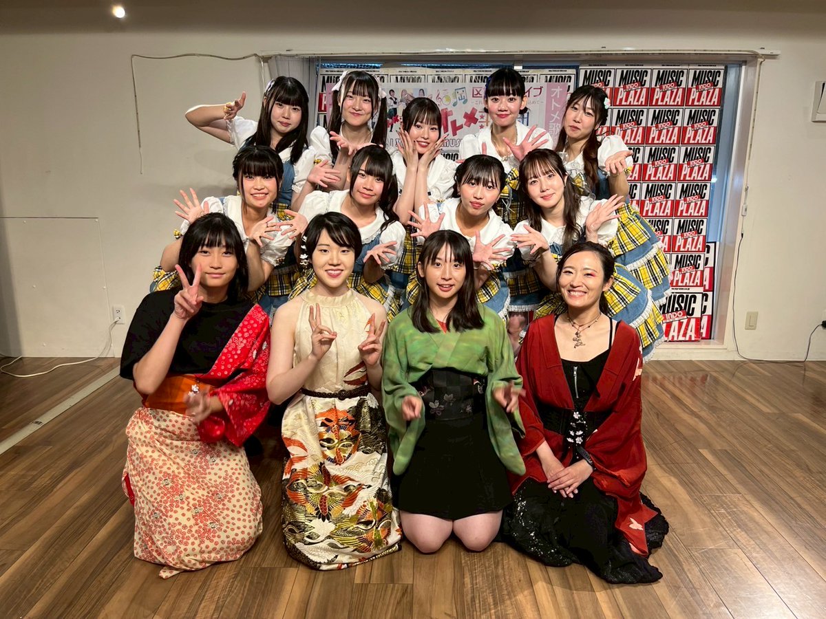 小野寺 咲 tweet media