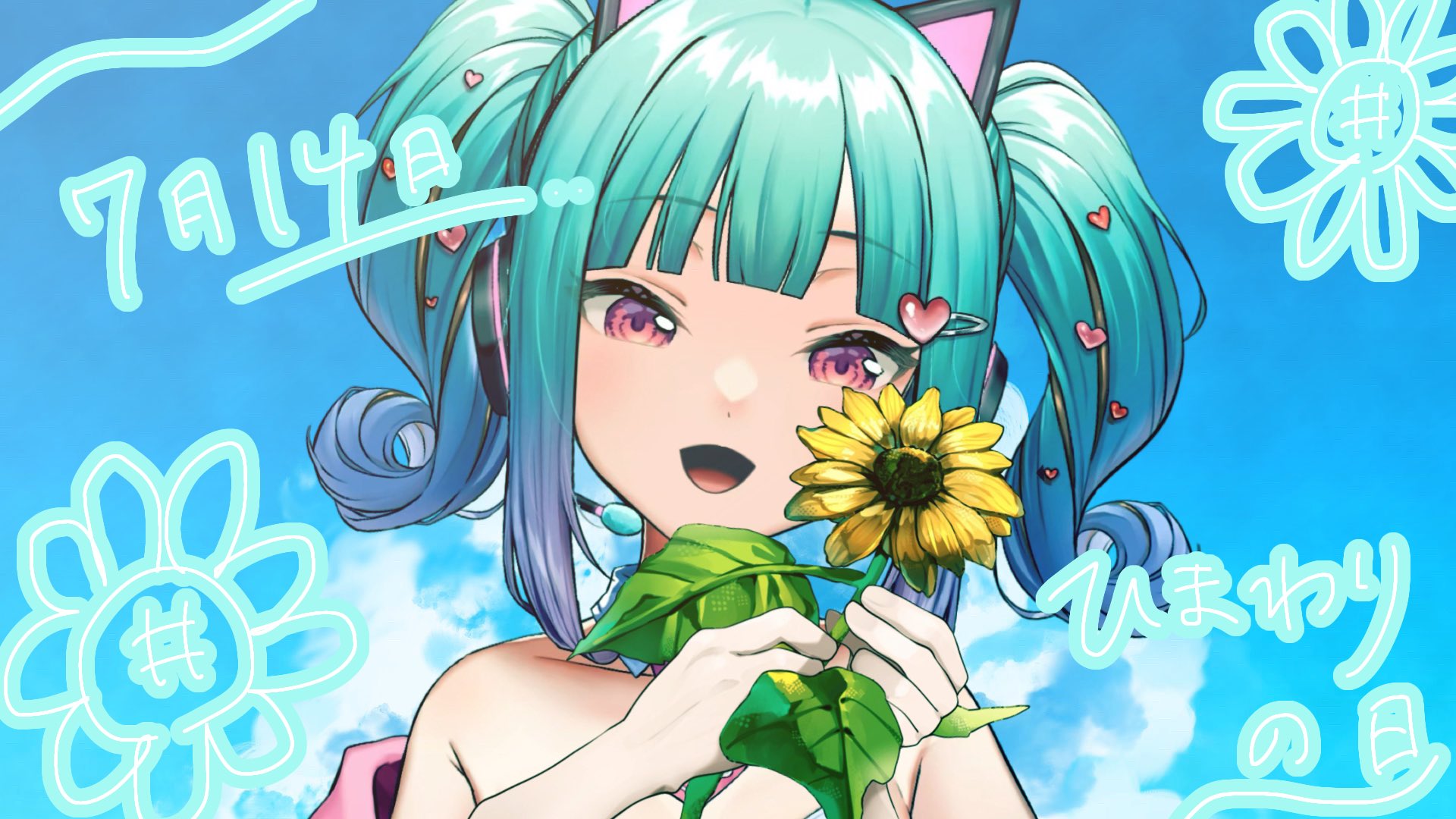 ニーナ🎀🐾もうすぐ1周年🌈 on X: 